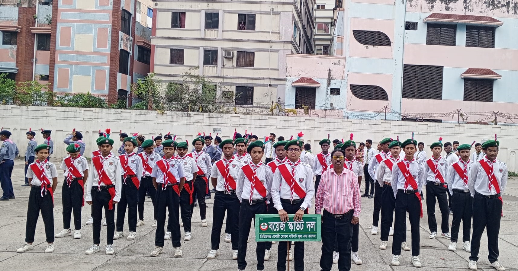 Boys Scout Team